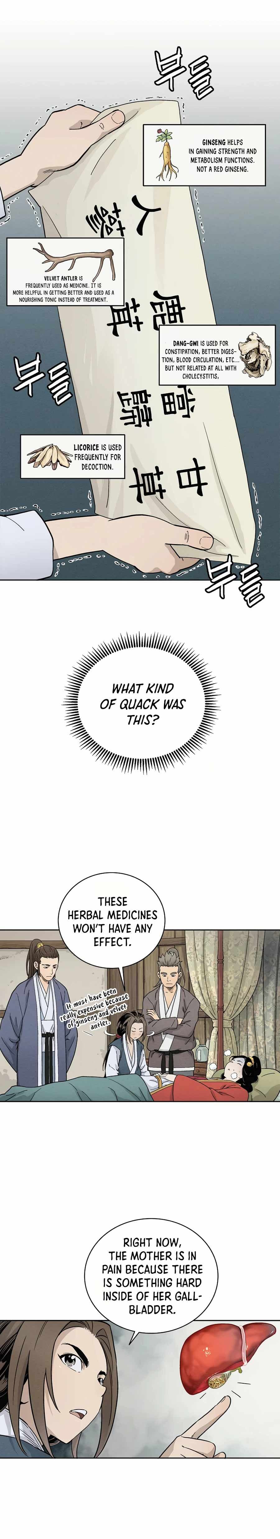 Page https://readmanhwaverse.com/images/i-reincarnated-as-a-legendary-surgeon/chapter-3/019.jpg