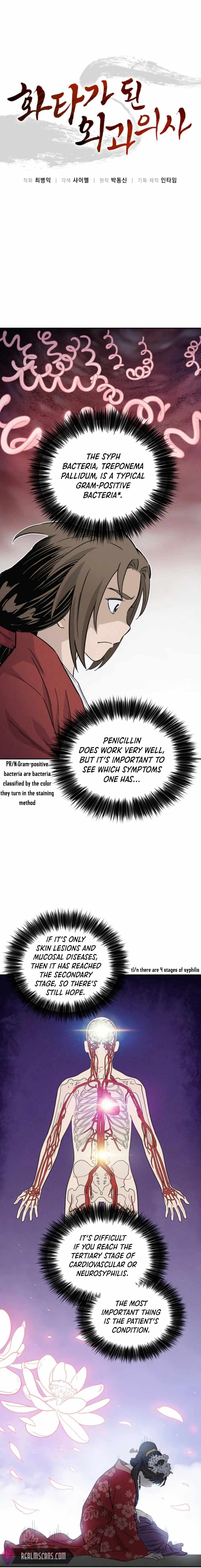Page https://readmanhwaverse.com/images/i-reincarnated-as-a-legendary-surgeon/chapter-31/002.jpg