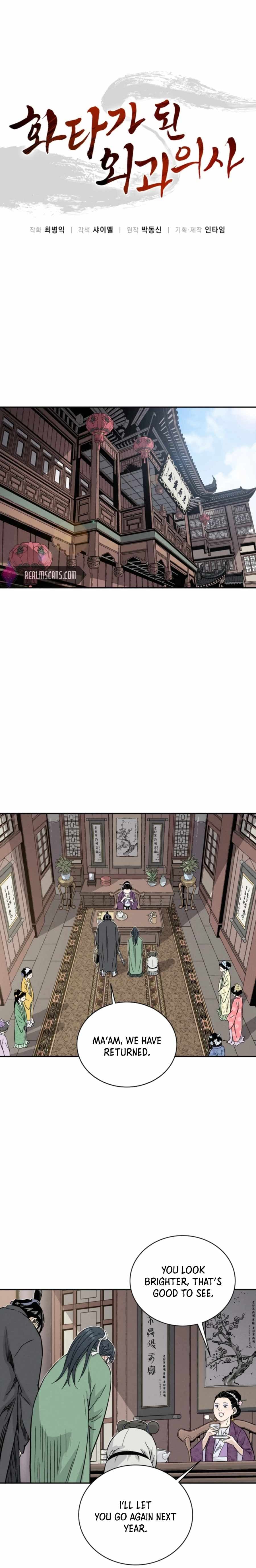 Page https://readmanhwaverse.com/images/i-reincarnated-as-a-legendary-surgeon/chapter-32/002.jpg
