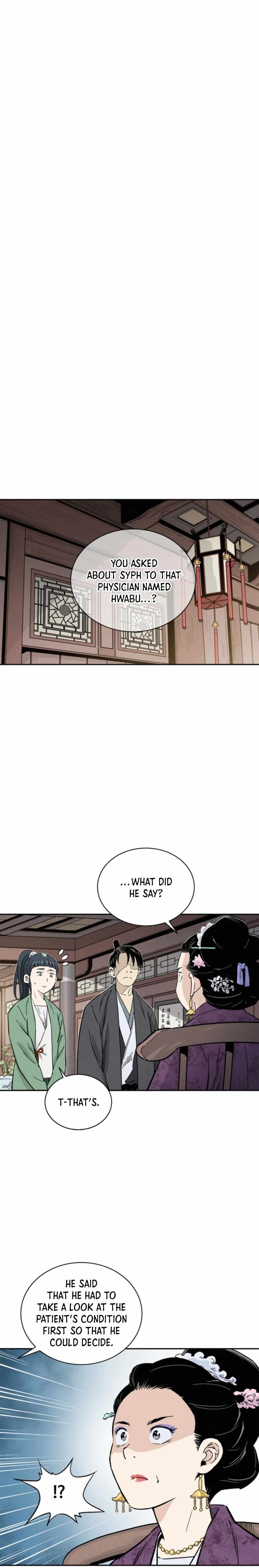 Page https://readmanhwaverse.com/images/i-reincarnated-as-a-legendary-surgeon/chapter-32/012.jpg