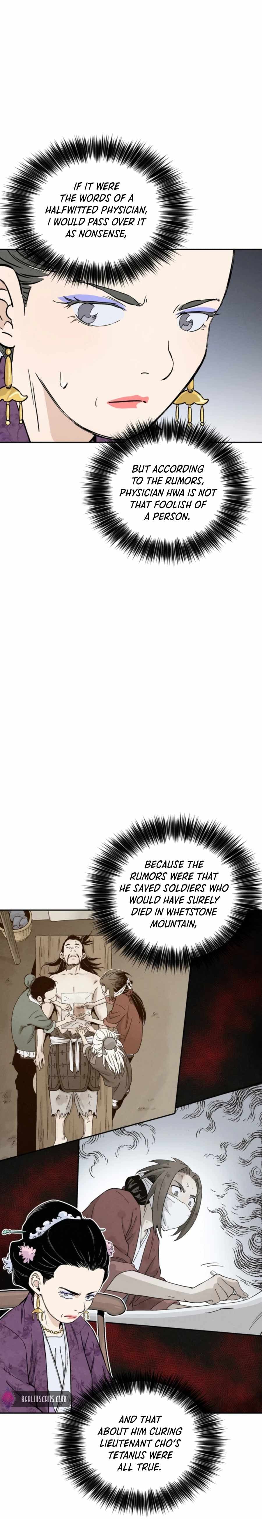 Page https://readmanhwaverse.com/images/i-reincarnated-as-a-legendary-surgeon/chapter-32/014.jpg