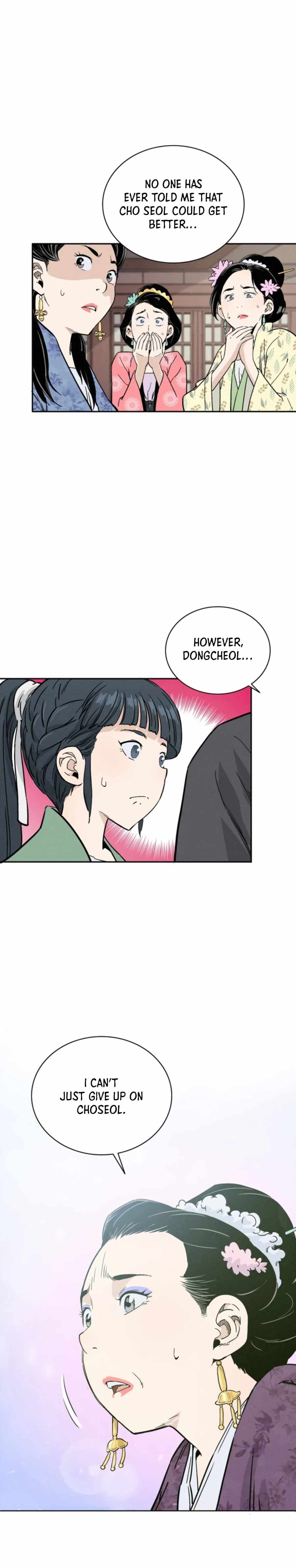 Page https://readmanhwaverse.com/images/i-reincarnated-as-a-legendary-surgeon/chapter-32/018.jpg