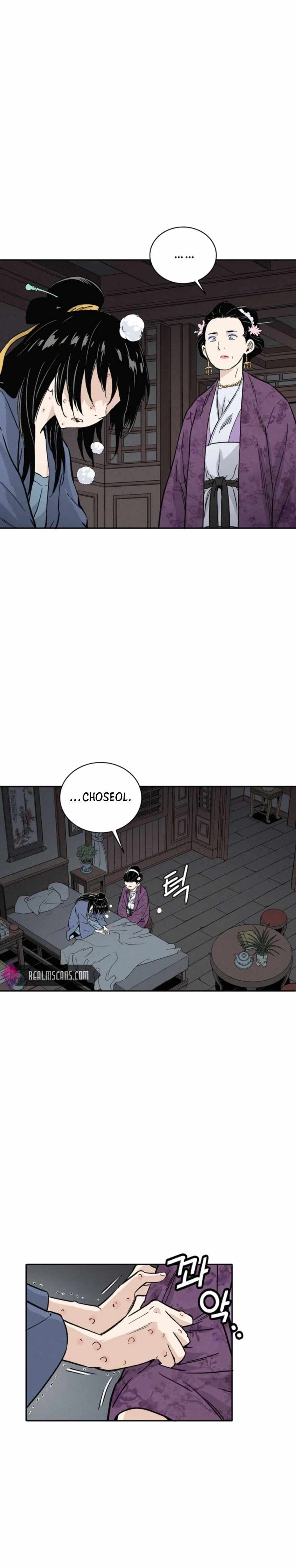 Page https://readmanhwaverse.com/images/i-reincarnated-as-a-legendary-surgeon/chapter-32/020.jpg