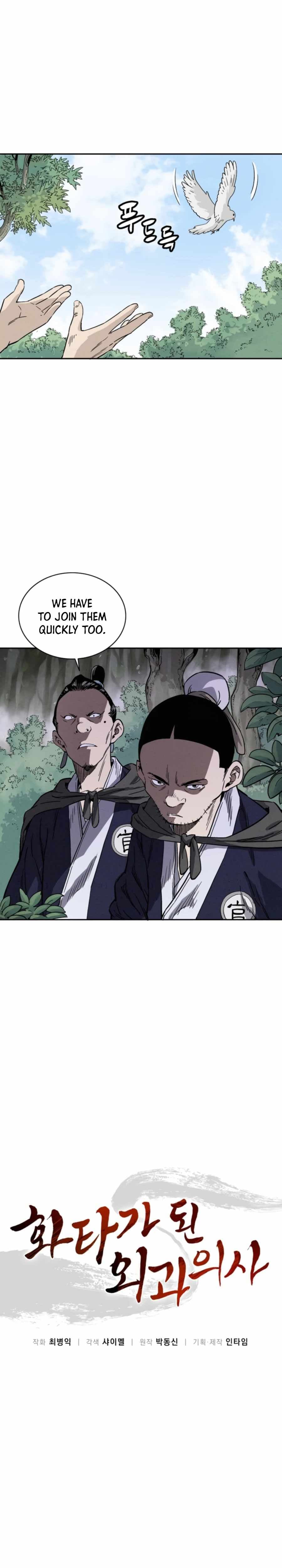 Page https://readmanhwaverse.com/images/i-reincarnated-as-a-legendary-surgeon/chapter-34/004.jpg