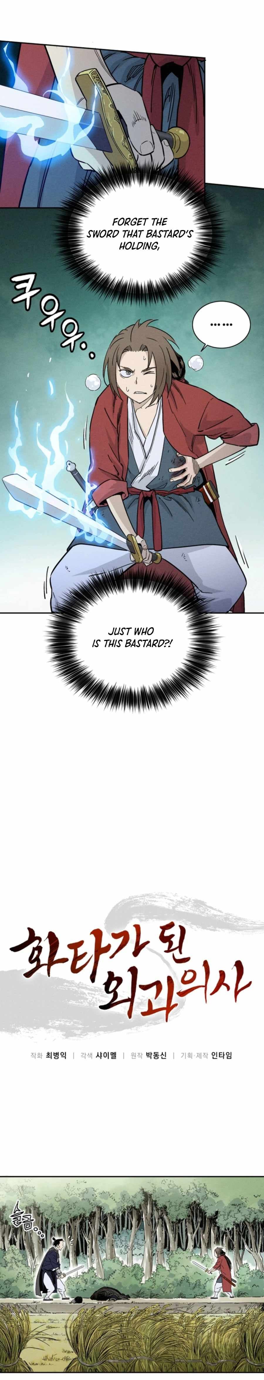 Page https://readmanhwaverse.com/images/i-reincarnated-as-a-legendary-surgeon/chapter-36/002.jpg