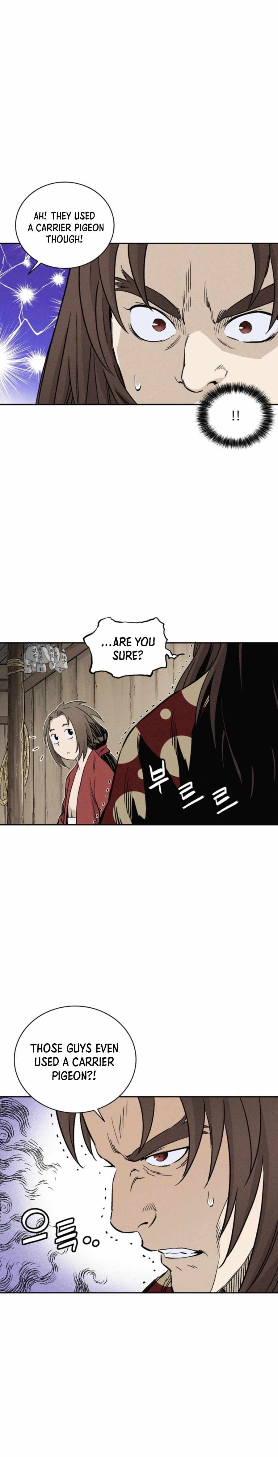 Page https://readmanhwaverse.com/images/i-reincarnated-as-a-legendary-surgeon/chapter-36/019.jpg