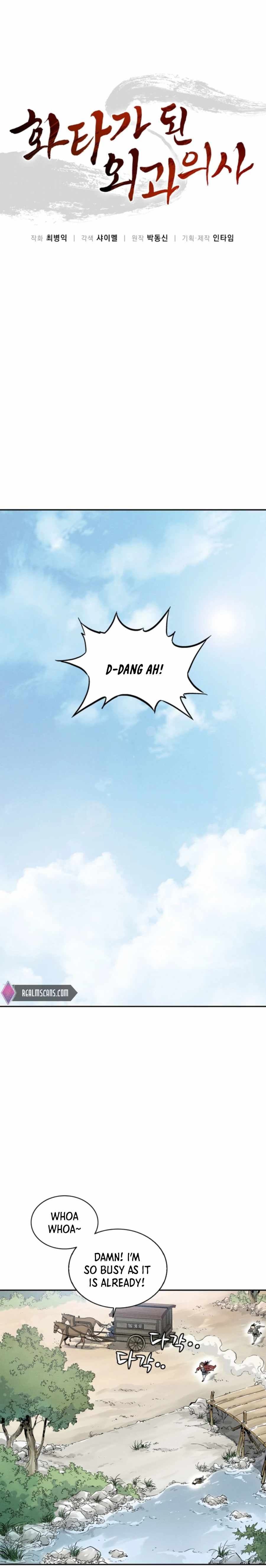Page https://readmanhwaverse.com/images/i-reincarnated-as-a-legendary-surgeon/chapter-38/002.jpg