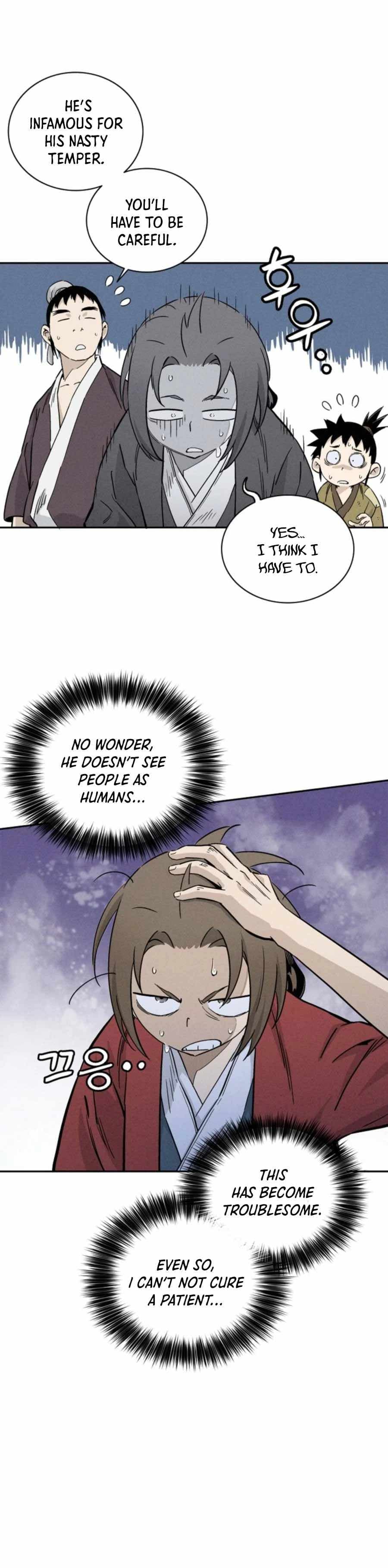 Page https://readmanhwaverse.com/images/i-reincarnated-as-a-legendary-surgeon/chapter-40/006.jpg