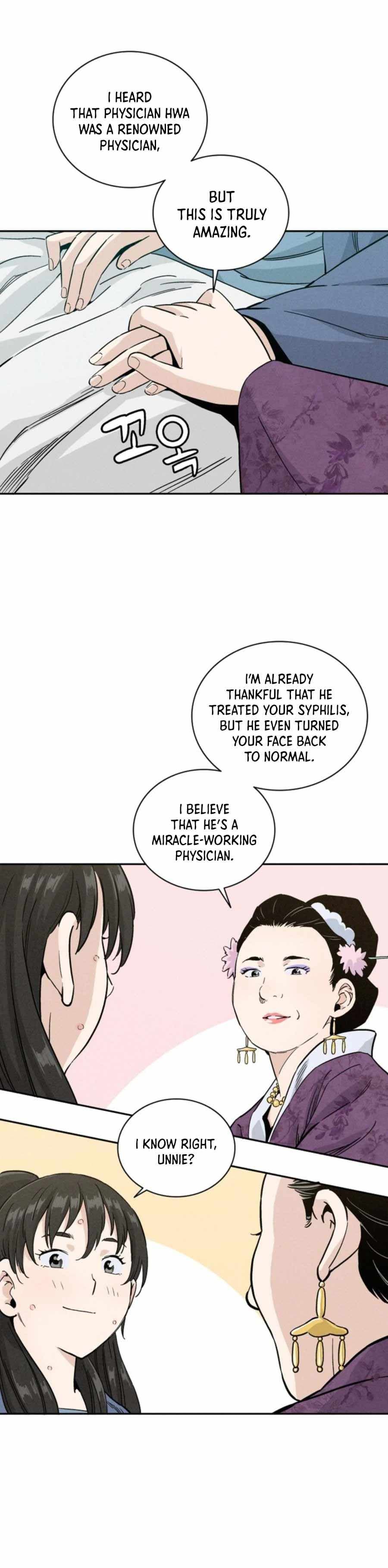 Page https://readmanhwaverse.com/images/i-reincarnated-as-a-legendary-surgeon/chapter-40/010.jpg