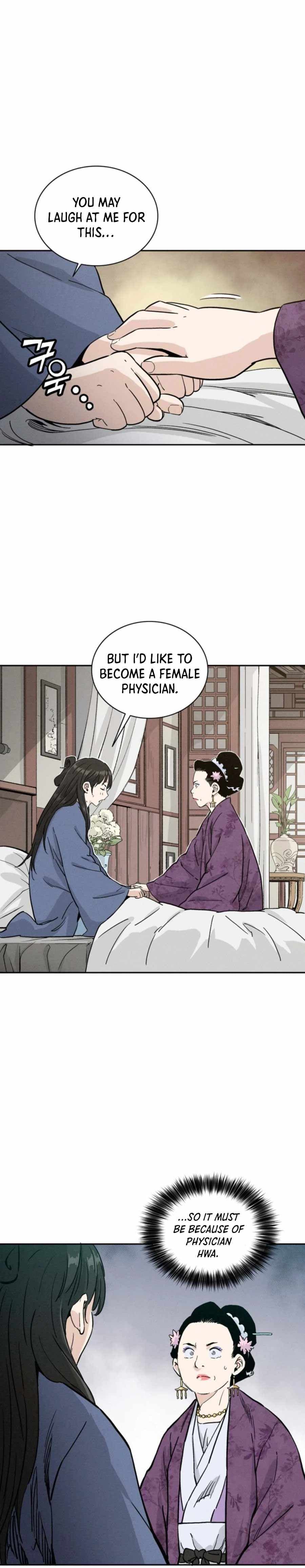 Page https://readmanhwaverse.com/images/i-reincarnated-as-a-legendary-surgeon/chapter-40/012.jpg