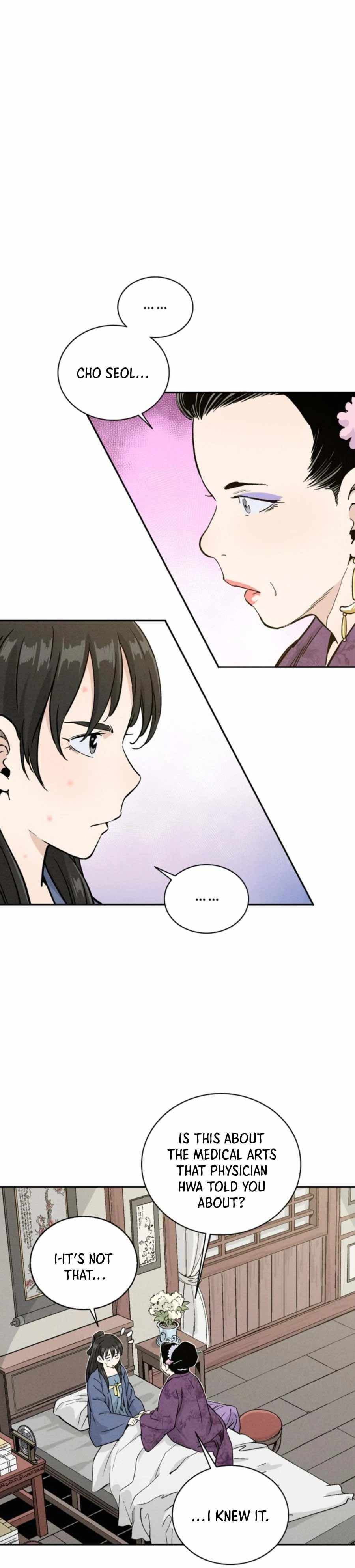 Page https://readmanhwaverse.com/images/i-reincarnated-as-a-legendary-surgeon/chapter-40/013.jpg