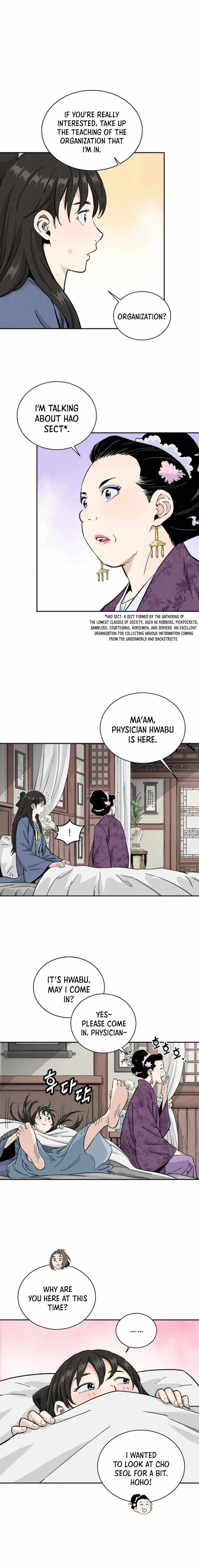 Page https://readmanhwaverse.com/images/i-reincarnated-as-a-legendary-surgeon/chapter-40/015.jpg