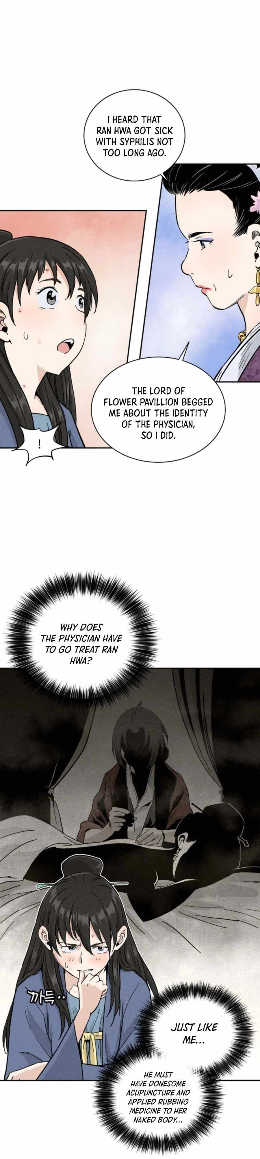 Page https://readmanhwaverse.com/images/i-reincarnated-as-a-legendary-surgeon/chapter-40/017.jpg