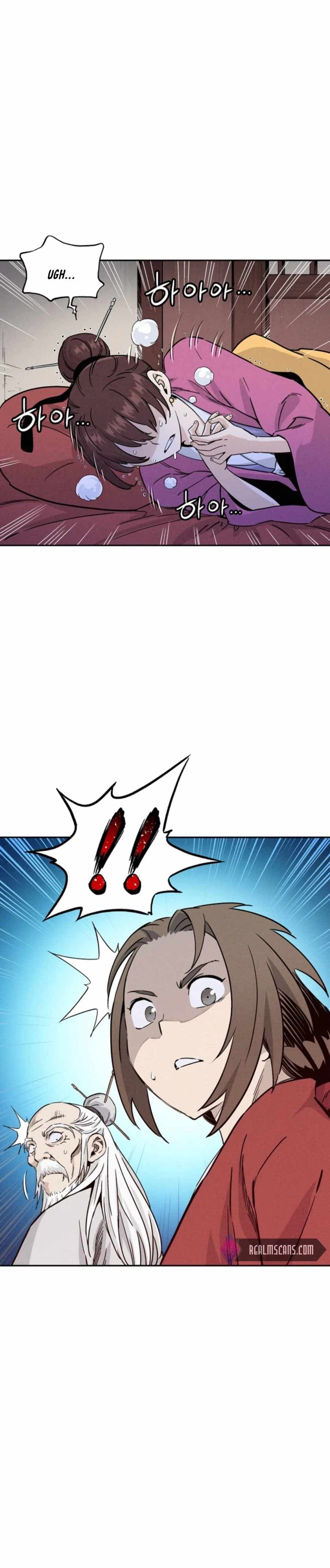Page https://readmanhwaverse.com/images/i-reincarnated-as-a-legendary-surgeon/chapter-41/023.jpg