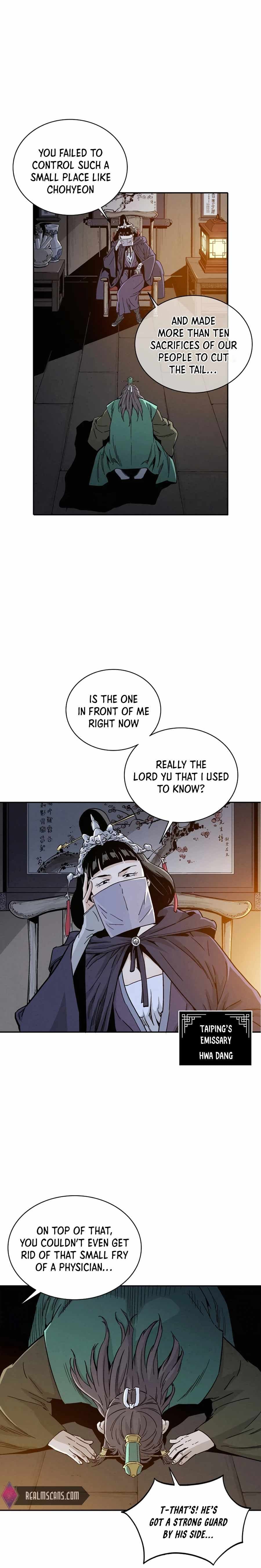 Page https://readmanhwaverse.com/images/i-reincarnated-as-a-legendary-surgeon/chapter-42/019.jpg