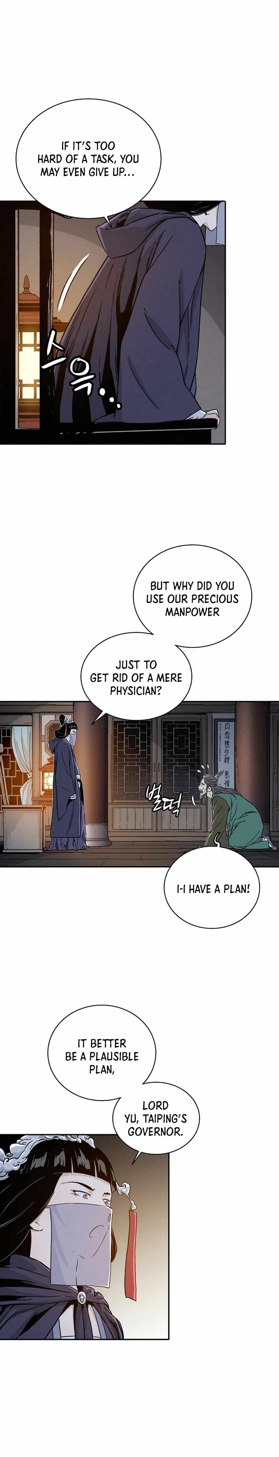 Page https://readmanhwaverse.com/images/i-reincarnated-as-a-legendary-surgeon/chapter-42/020.jpg