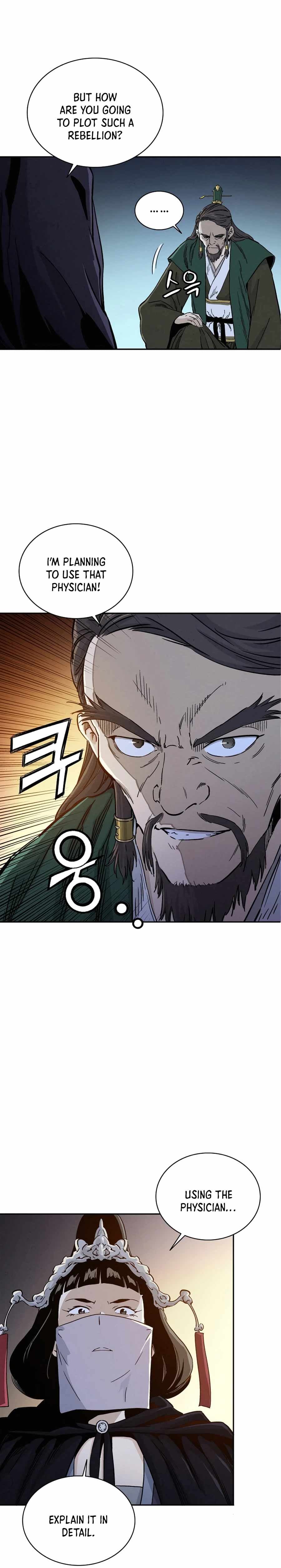 Page https://readmanhwaverse.com/images/i-reincarnated-as-a-legendary-surgeon/chapter-43/002.jpg