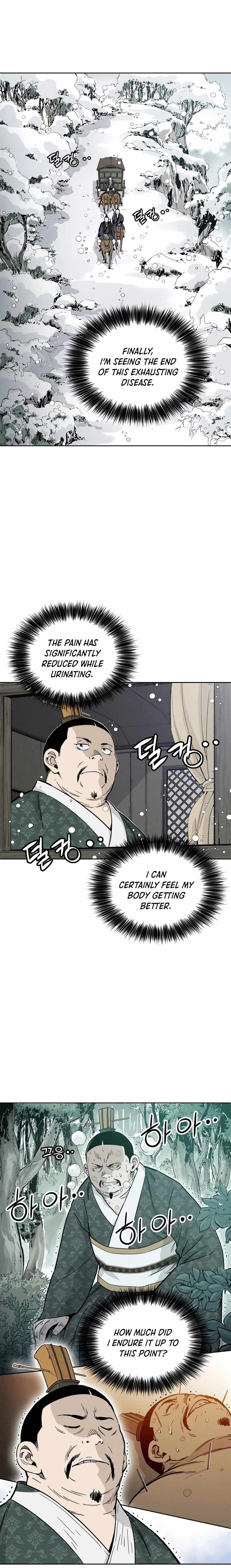 Page https://readmanhwaverse.com/images/i-reincarnated-as-a-legendary-surgeon/chapter-43/010.jpg