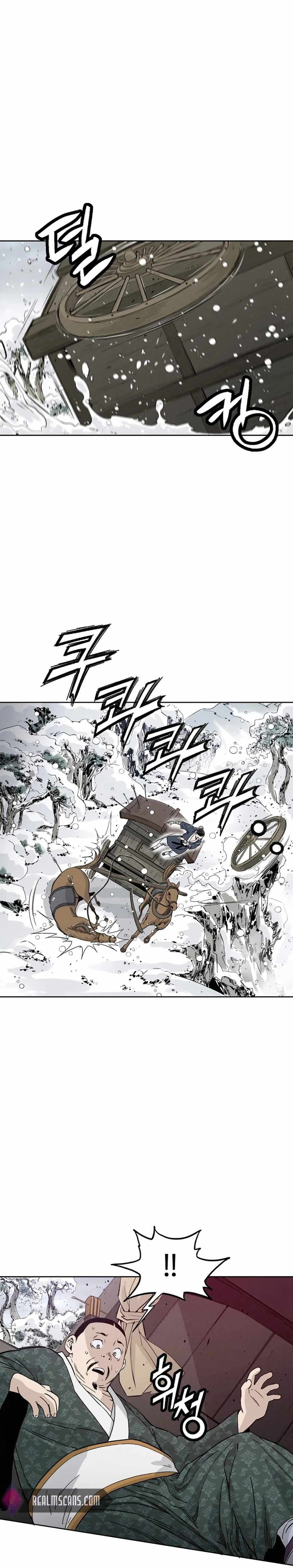 Page https://readmanhwaverse.com/images/i-reincarnated-as-a-legendary-surgeon/chapter-43/015.jpg