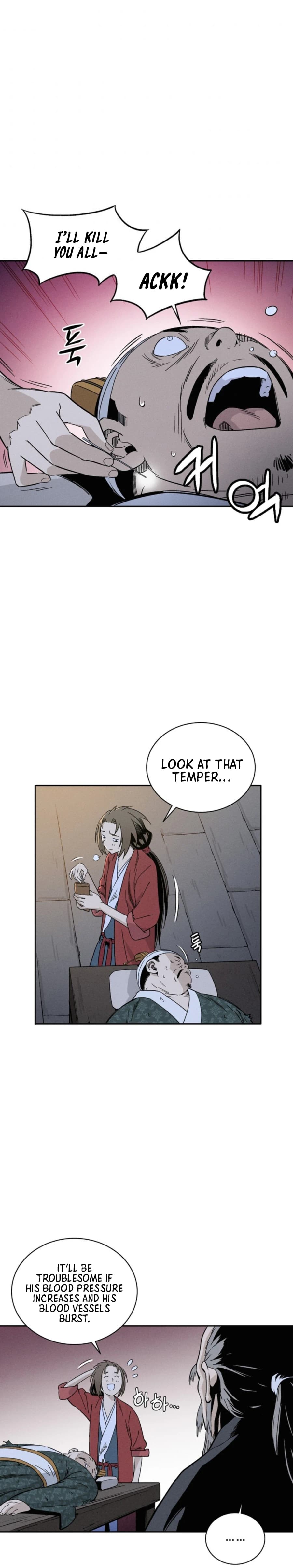 Page https://readmanhwaverse.com/images/i-reincarnated-as-a-legendary-surgeon/chapter-44/010.webp