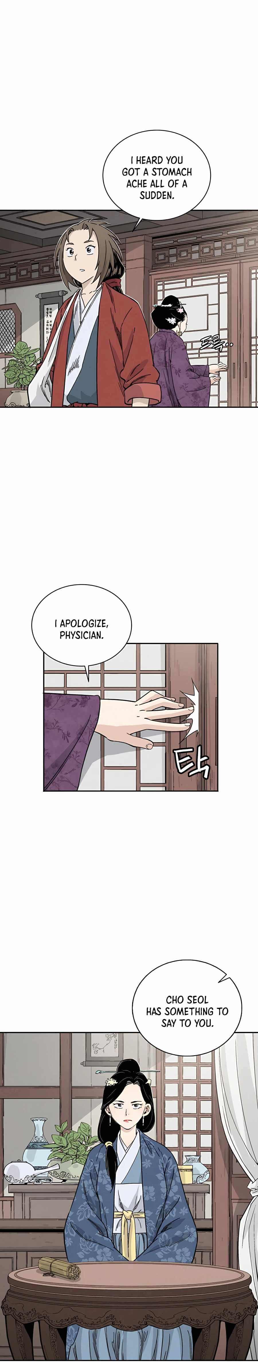 Page https://readmanhwaverse.com/images/i-reincarnated-as-a-legendary-surgeon/chapter-45/006.jpg