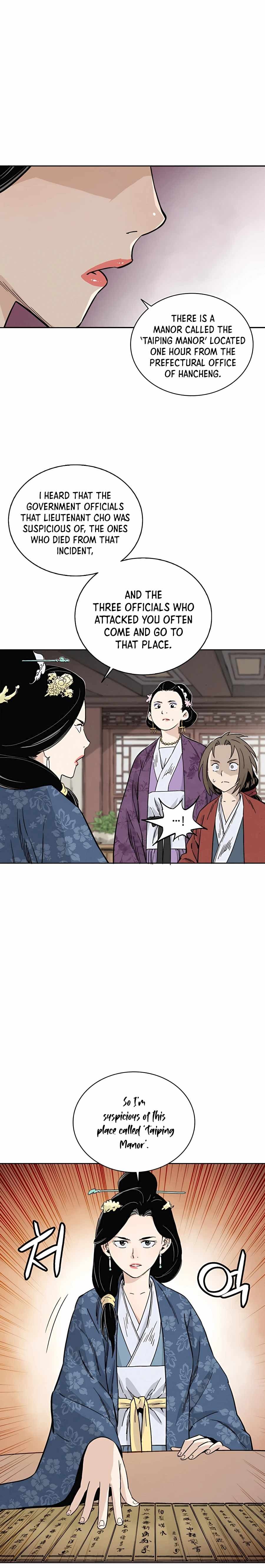 Page https://readmanhwaverse.com/images/i-reincarnated-as-a-legendary-surgeon/chapter-45/008.jpg