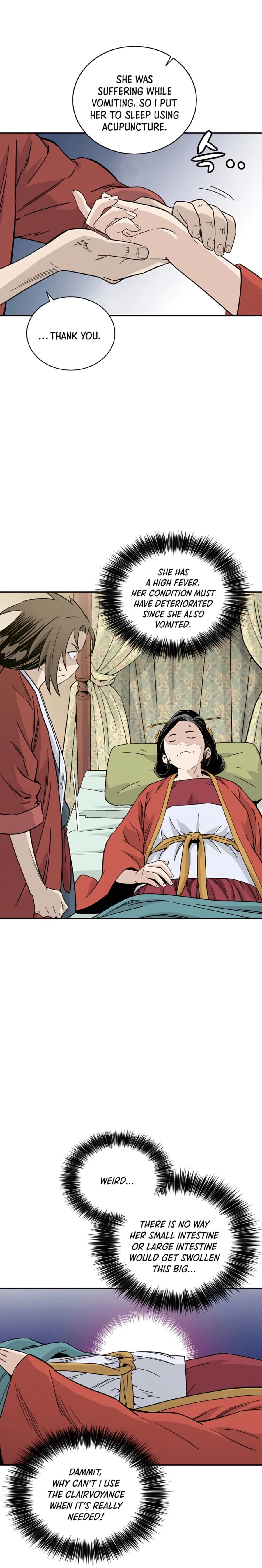 Page https://readmanhwaverse.com/images/i-reincarnated-as-a-legendary-surgeon/chapter-48/005.webp