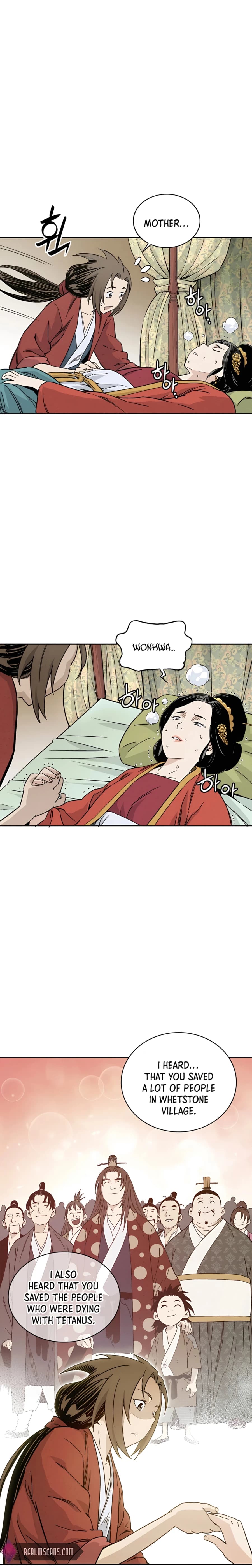 Page https://readmanhwaverse.com/images/i-reincarnated-as-a-legendary-surgeon/chapter-48/011.webp