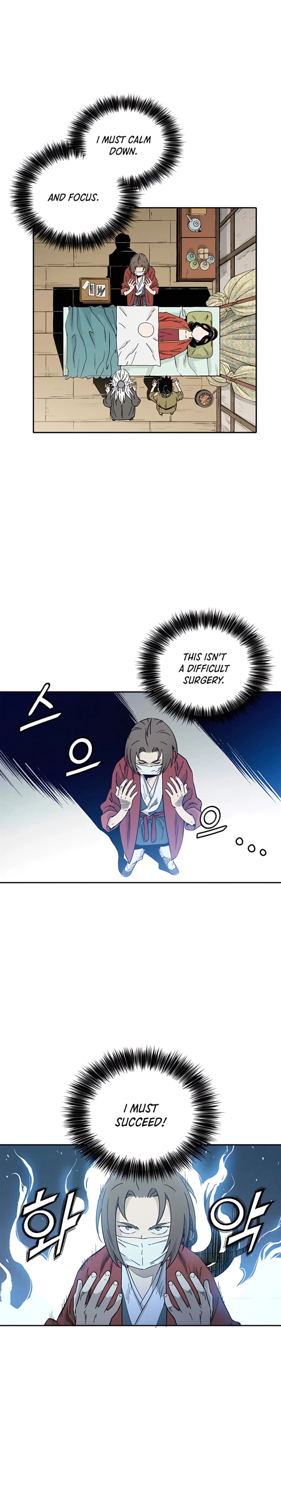 Page https://readmanhwaverse.com/images/i-reincarnated-as-a-legendary-surgeon/chapter-48/014.webp
