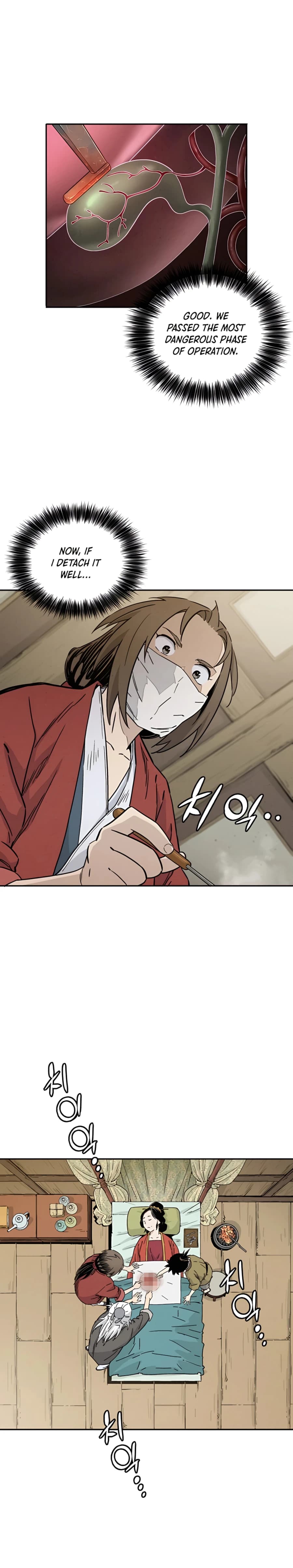 Page https://readmanhwaverse.com/images/i-reincarnated-as-a-legendary-surgeon/chapter-48/020.webp