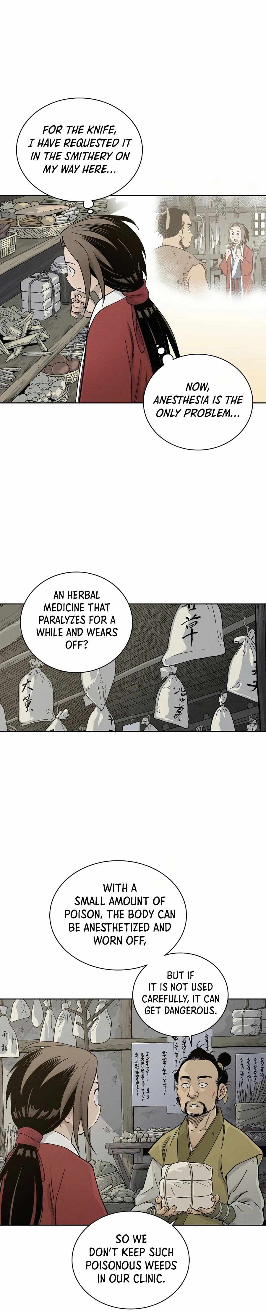 Page https://readmanhwaverse.com/images/i-reincarnated-as-a-legendary-surgeon/chapter-5/014.jpg