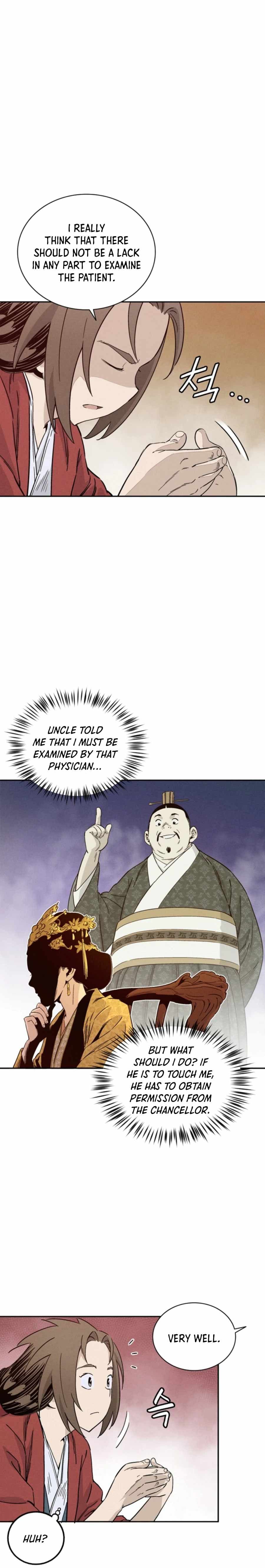 Page https://readmanhwaverse.com/images/i-reincarnated-as-a-legendary-surgeon/chapter-50/013.jpg