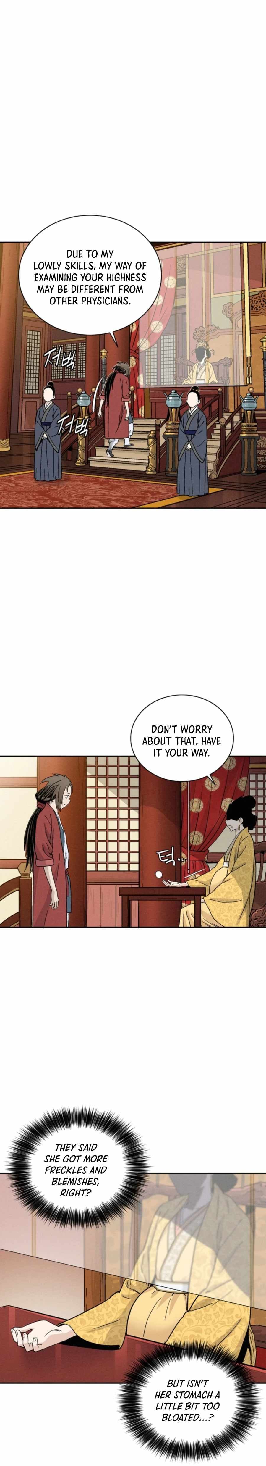 Page https://readmanhwaverse.com/images/i-reincarnated-as-a-legendary-surgeon/chapter-50/021.jpg