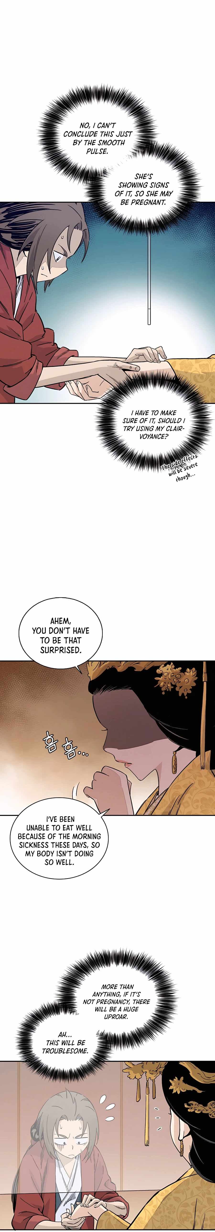 Page https://readmanhwaverse.com/images/i-reincarnated-as-a-legendary-surgeon/chapter-51/003.jpg