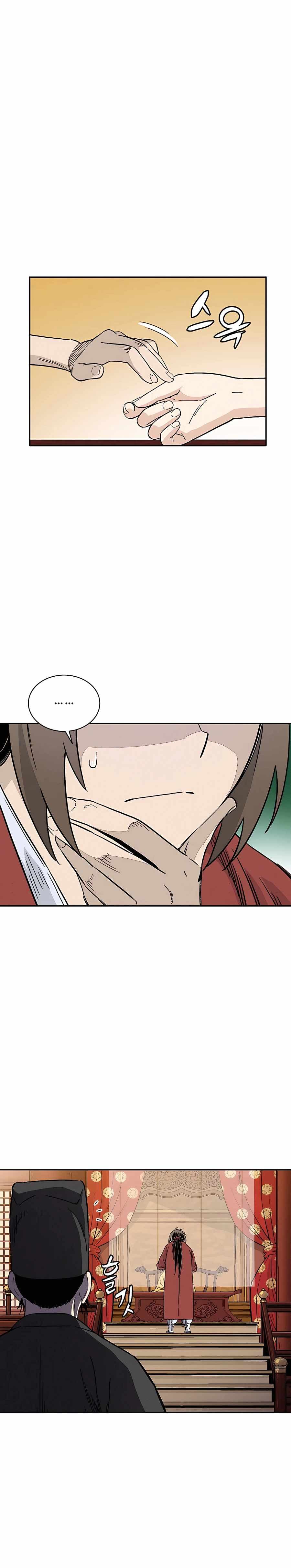 Page https://readmanhwaverse.com/images/i-reincarnated-as-a-legendary-surgeon/chapter-51/004.jpg