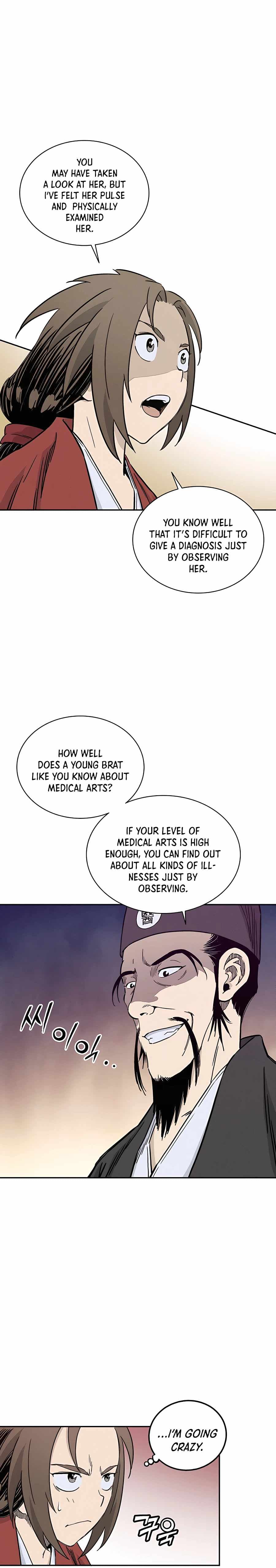 Page https://readmanhwaverse.com/images/i-reincarnated-as-a-legendary-surgeon/chapter-51/012.jpg