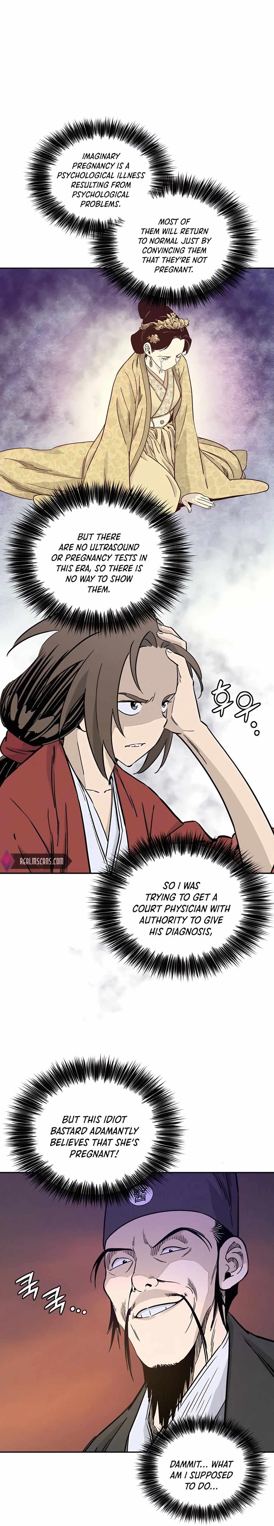 Page https://readmanhwaverse.com/images/i-reincarnated-as-a-legendary-surgeon/chapter-51/013.jpg