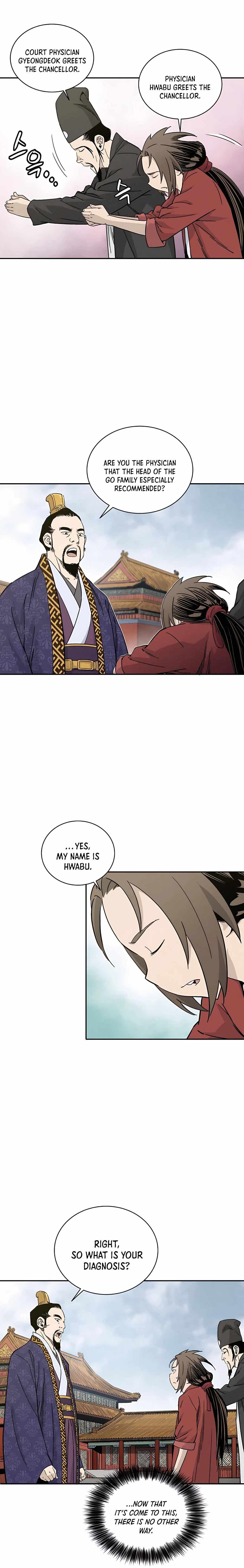 Page https://readmanhwaverse.com/images/i-reincarnated-as-a-legendary-surgeon/chapter-51/016.jpg