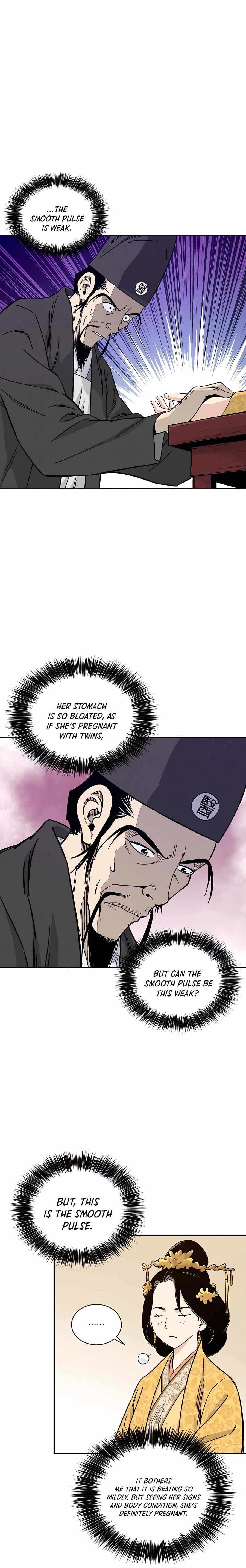 Page https://readmanhwaverse.com/images/i-reincarnated-as-a-legendary-surgeon/chapter-51/021.jpg