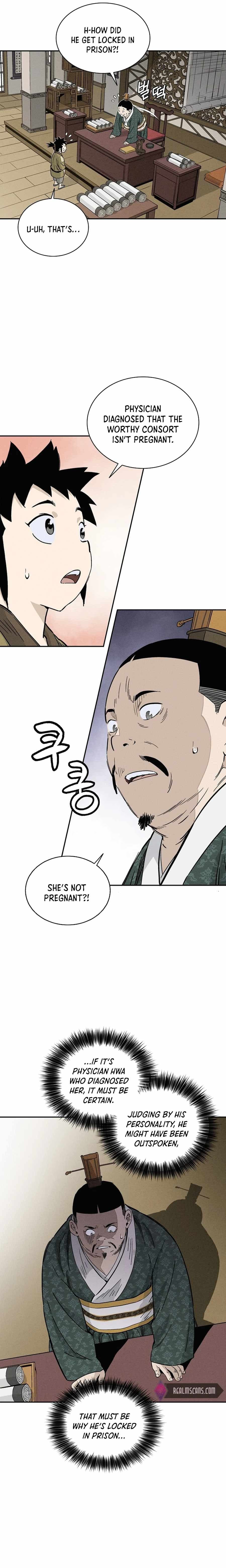 Page https://readmanhwaverse.com/images/i-reincarnated-as-a-legendary-surgeon/chapter-52/013.jpg