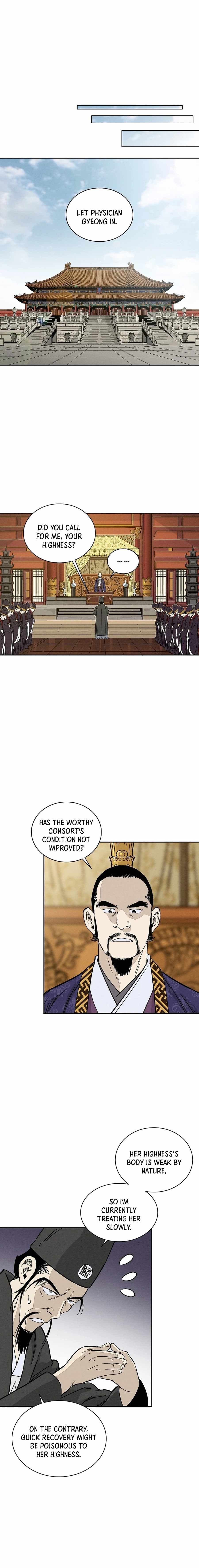 Page https://readmanhwaverse.com/images/i-reincarnated-as-a-legendary-surgeon/chapter-52/015.jpg