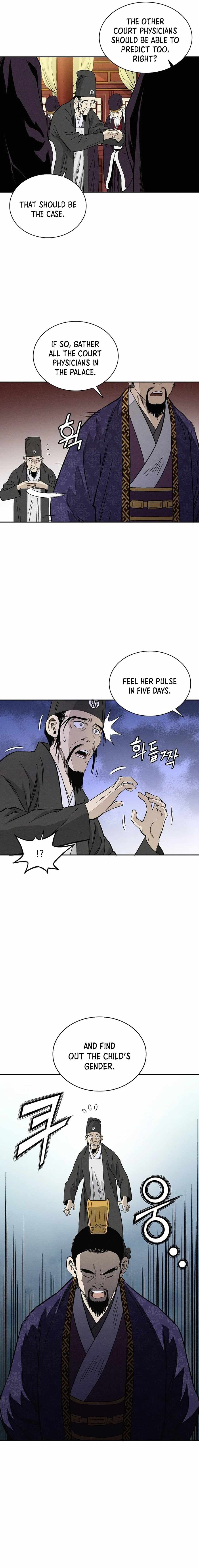 Page https://readmanhwaverse.com/images/i-reincarnated-as-a-legendary-surgeon/chapter-52/017.jpg