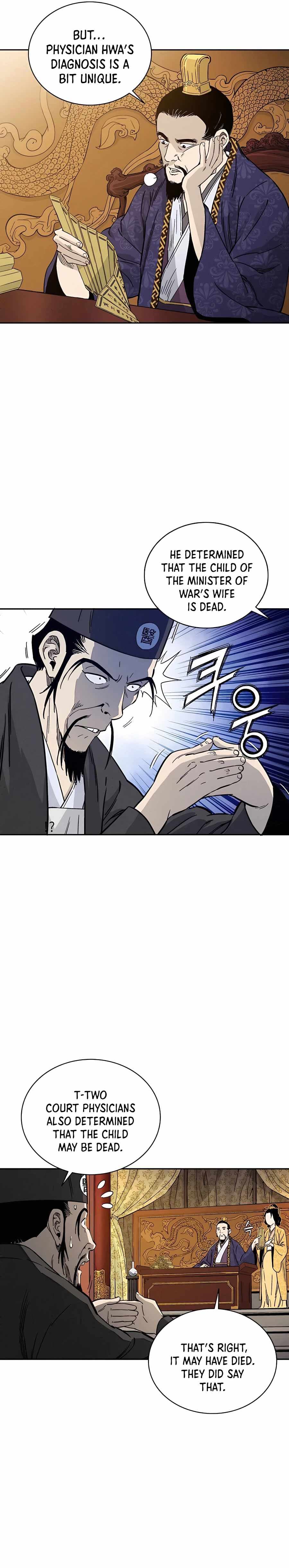 Page https://readmanhwaverse.com/images/i-reincarnated-as-a-legendary-surgeon/chapter-53/010.jpg