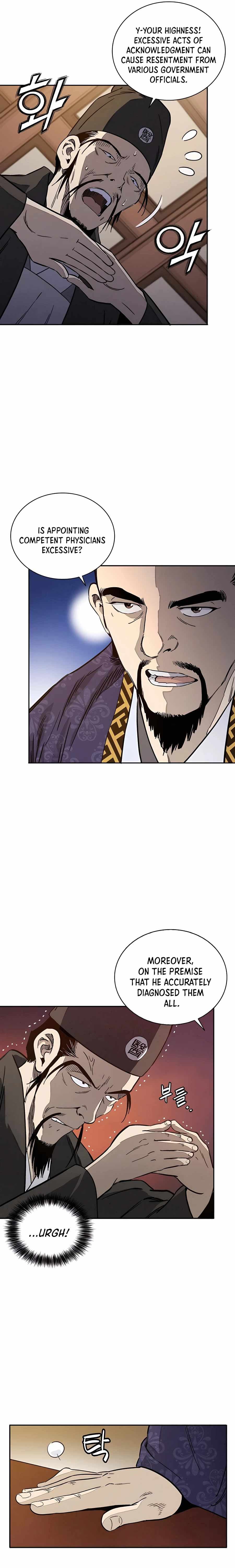 Page https://readmanhwaverse.com/images/i-reincarnated-as-a-legendary-surgeon/chapter-53/012.jpg