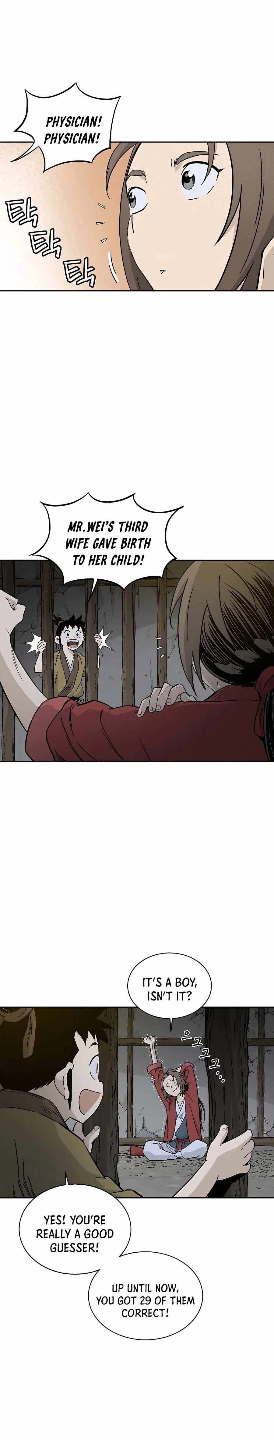 Page https://readmanhwaverse.com/images/i-reincarnated-as-a-legendary-surgeon/chapter-53/016.jpg