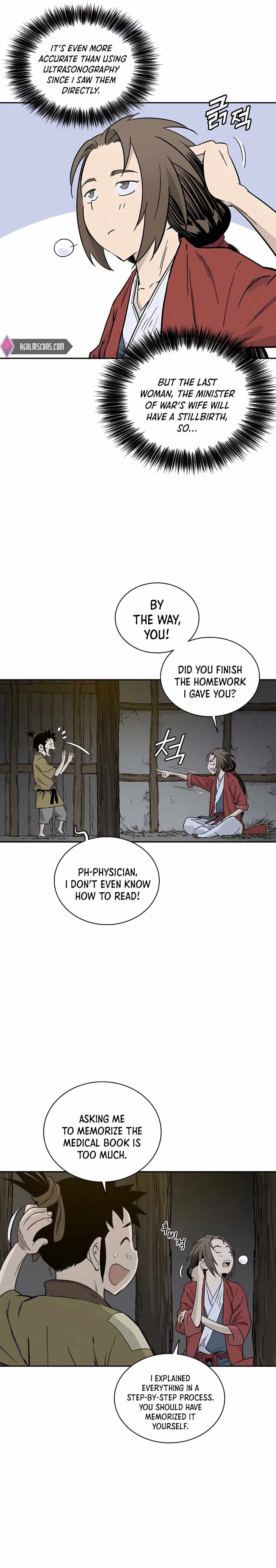 Page https://readmanhwaverse.com/images/i-reincarnated-as-a-legendary-surgeon/chapter-53/017.jpg