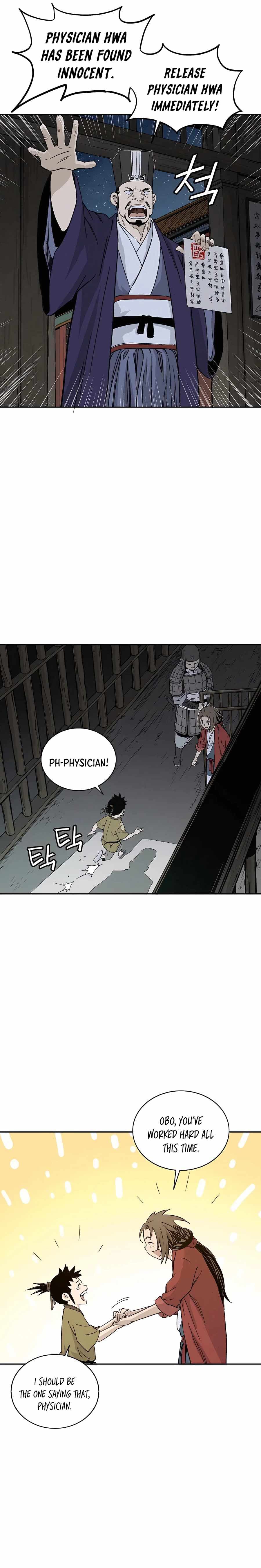 Page https://readmanhwaverse.com/images/i-reincarnated-as-a-legendary-surgeon/chapter-53/019.jpg