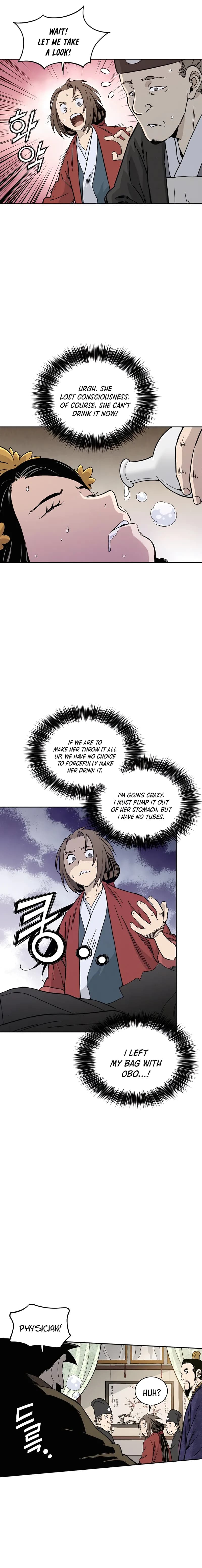 Page https://readmanhwaverse.com/images/i-reincarnated-as-a-legendary-surgeon/chapter-54/016.webp