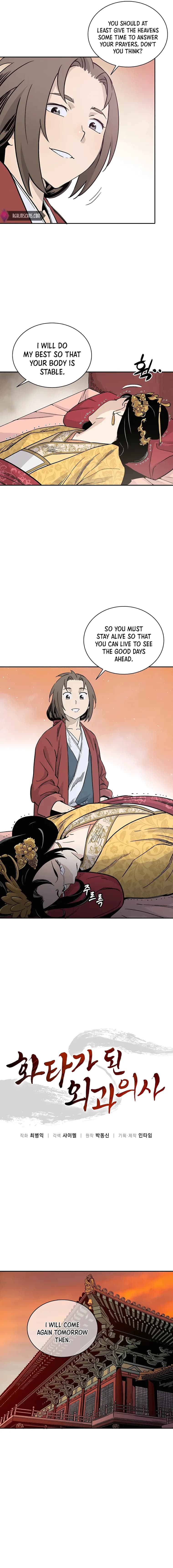 Page https://readmanhwaverse.com/images/i-reincarnated-as-a-legendary-surgeon/chapter-55/008.webp