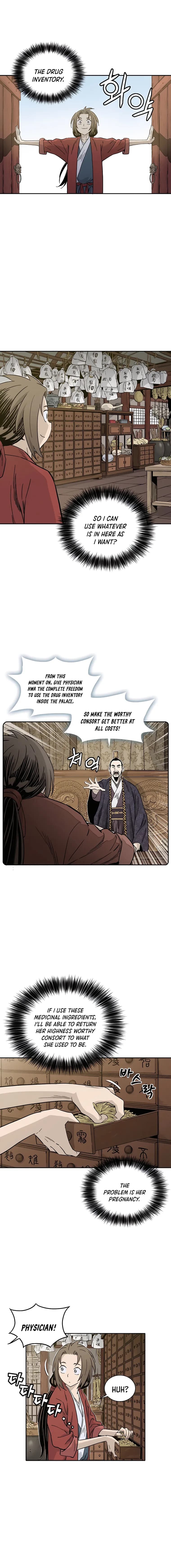 Page https://readmanhwaverse.com/images/i-reincarnated-as-a-legendary-surgeon/chapter-55/013.webp